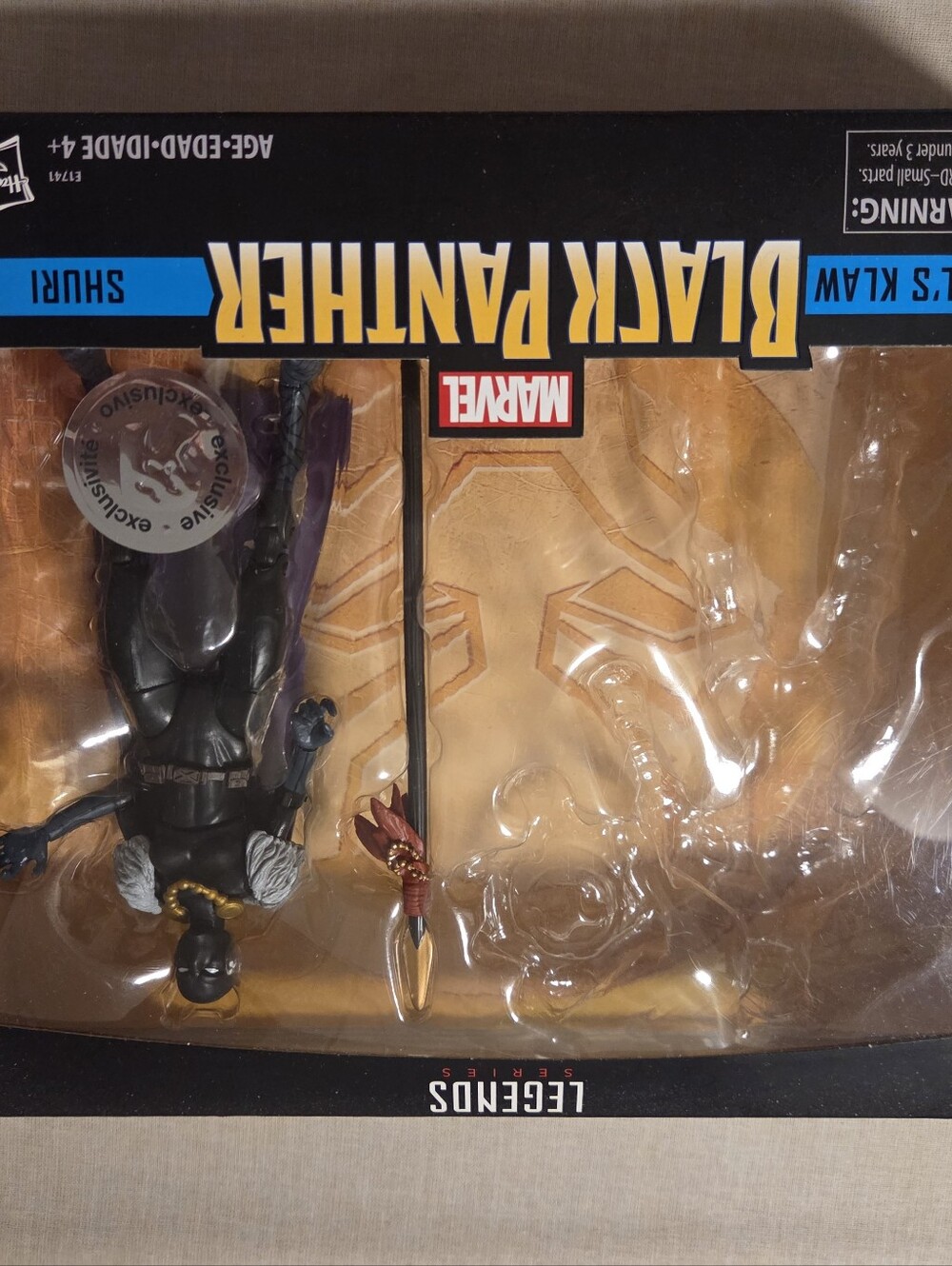 2017 Marvel Legends 6" Toys R Us Exclusive Black Panther SHURI Only Open Box
